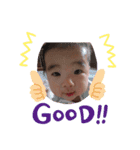 マイベイビーカイちゃん（個別スタンプ：3）