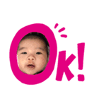 マイベイビーカイちゃん（個別スタンプ：4）