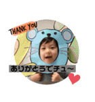 日常スタンプ 40個入り！（個別スタンプ：3）