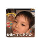 日常スタンプ 40個入り！（個別スタンプ：10）