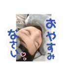 日常スタンプ 40個入り！（個別スタンプ：12）