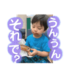 日常スタンプ 40個入り！（個別スタンプ：15）