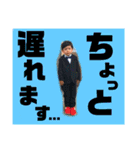 日常スタンプ 40個入り！（個別スタンプ：17）