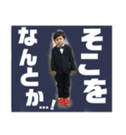 日常スタンプ 40個入り！（個別スタンプ：18）