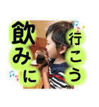 日常スタンプ 40個入り！（個別スタンプ：22）