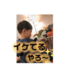 日常スタンプ 40個入り！（個別スタンプ：27）