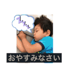 日常スタンプ 40個入り！（個別スタンプ：30）