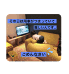 日常スタンプ 40個入り！（個別スタンプ：31）