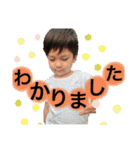 日常スタンプ 40個入り！（個別スタンプ：33）