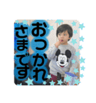 日常スタンプ 40個入り！（個別スタンプ：40）