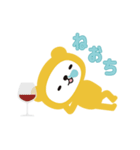 ワインが好きなクマちゃん。No.2（個別スタンプ：6）