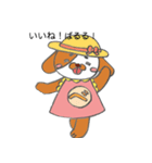 ばるるー犬＊べすちゃん（個別スタンプ：6）