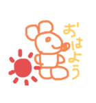 オリジナル手書きスタンプ ねずみちゃん（個別スタンプ：2）