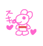 オリジナル手書きスタンプ ねずみちゃん（個別スタンプ：3）