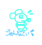 オリジナル手書きスタンプ ねずみちゃん（個別スタンプ：5）