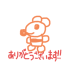 オリジナル手書きスタンプ ねずみちゃん（個別スタンプ：6）
