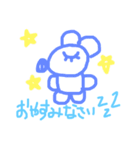 オリジナル手書きスタンプ ねずみちゃん（個別スタンプ：7）