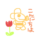 オリジナル手書きスタンプ ねずみちゃん（個別スタンプ：8）