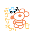 オリジナル手書きスタンプ ねずみちゃん（個別スタンプ：10）