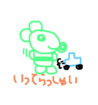 オリジナル手書きスタンプ ねずみちゃん（個別スタンプ：11）