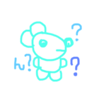 オリジナル手書きスタンプ ねずみちゃん（個別スタンプ：14）