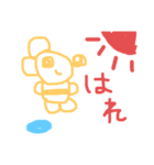 オリジナル手書きスタンプ ねずみちゃん（個別スタンプ：15）