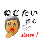 堀江なまりのおっさんの日常会話 2（個別スタンプ：3）