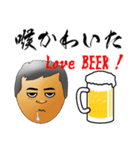 堀江なまりのおっさんの日常会話 2（個別スタンプ：8）