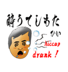 堀江なまりのおっさんの日常会話 2（個別スタンプ：13）