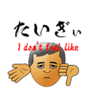 堀江なまりのおっさんの日常会話 2（個別スタンプ：24）