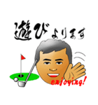 堀江なまりのおっさんの日常会話 2（個別スタンプ：36）