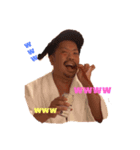 あいあむながすぃーです（個別スタンプ：2）