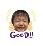 いがが家（個別スタンプ：8）