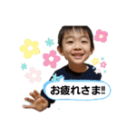 いがが家（個別スタンプ：11）
