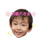 いがが家（個別スタンプ：14）