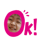 いがが家（個別スタンプ：17）