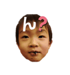 いがが家（個別スタンプ：18）