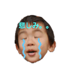 いがが家（個別スタンプ：20）