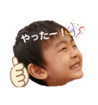 いがが家（個別スタンプ：23）