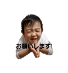 いがが家（個別スタンプ：24）