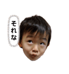 いがが家（個別スタンプ：27）