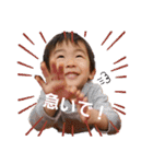 いがが家（個別スタンプ：28）
