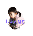いがが家（個別スタンプ：31）