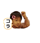 いがが家（個別スタンプ：32）
