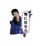いがが家（個別スタンプ：33）
