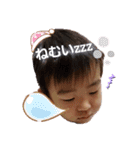 いがが家（個別スタンプ：38）