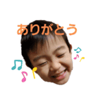いがが家（個別スタンプ：39）