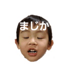 いがが家（個別スタンプ：40）