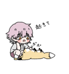 だいちくんとこきつね (JP)（個別スタンプ：9）