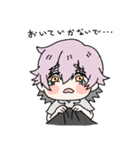 だいちくんとこきつね (JP)（個別スタンプ：18）